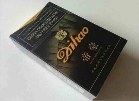 爆珠香烟粗支有哪些