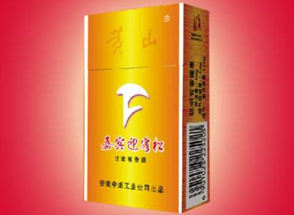 一零八爆珠香烟多少钱