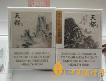 爆珠香烟抽的不舒服