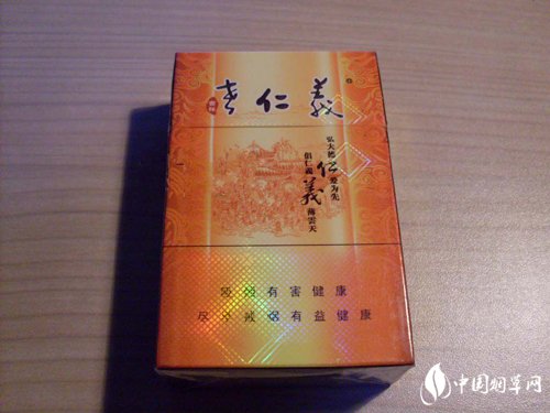 爆珠香烟的珠子神秘材质
