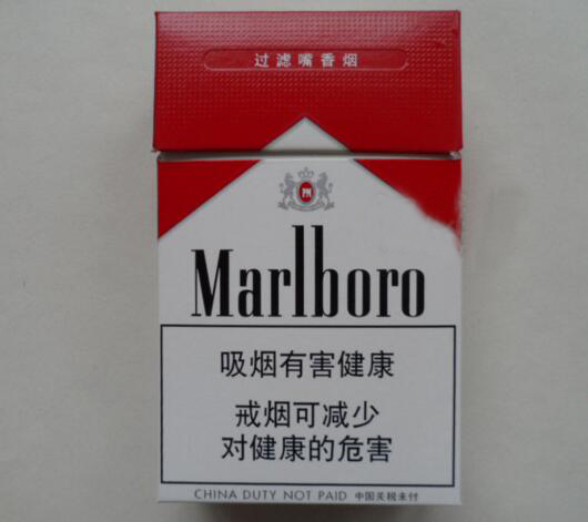 云端香烟的爆珠在哪里